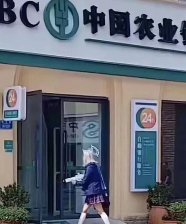 今日沙雕：天才就是百分之九十九的天才，加上百分之一的天才宣傳圖56