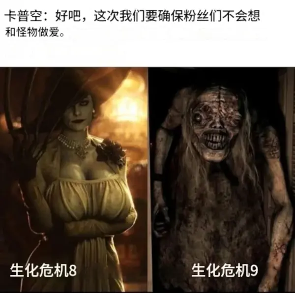 今日沙雕：天才就是百分之九十九的天才，加上百分之一的天才宣傳圖61
