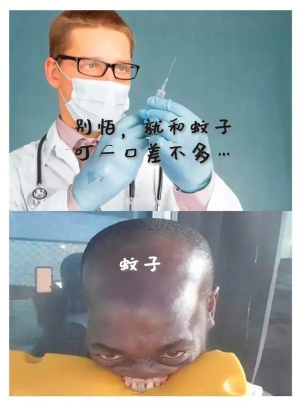今日沙雕：天才就是百分之九十九的天才，加上百分之一的天才宣傳圖73