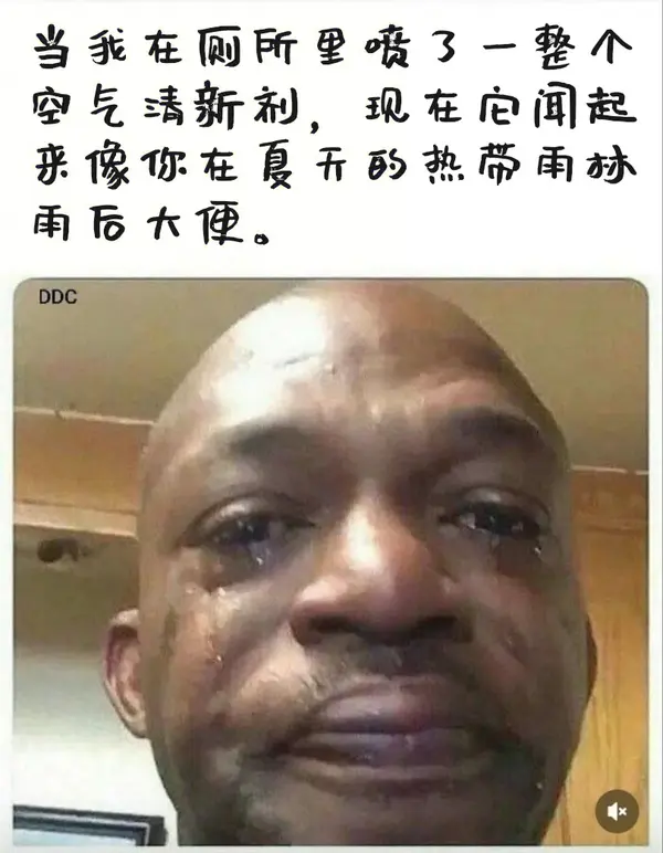 今日沙雕：天才就是百分之九十九的天才，加上百分之一的天才宣傳圖79