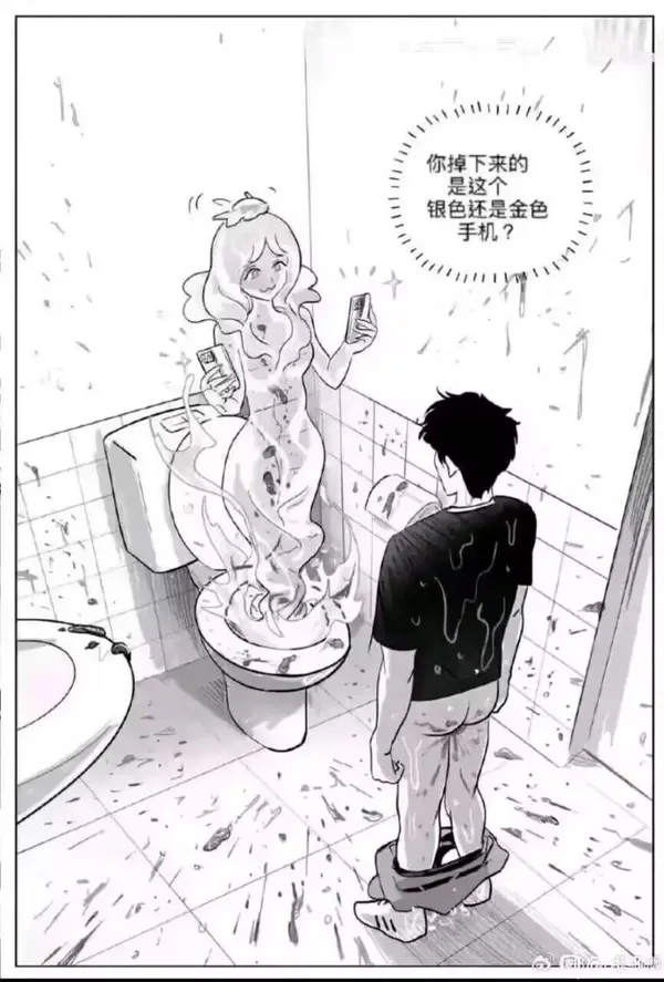今日沙雕：天才就是百分之九十九的天才，加上百分之一的天才宣傳圖81