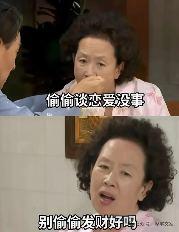 今日沙雕：天才就是百分之九十九的天才，加上百分之一的天才宣傳圖85