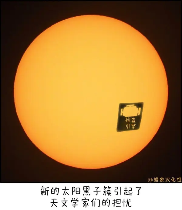 今日沙雕：天才就是百分之九十九的天才，加上百分之一的天才宣傳圖86