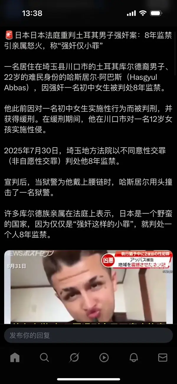 今日沙雕：天才就是百分之九十九的天才，加上百分之一的天才宣傳圖97
