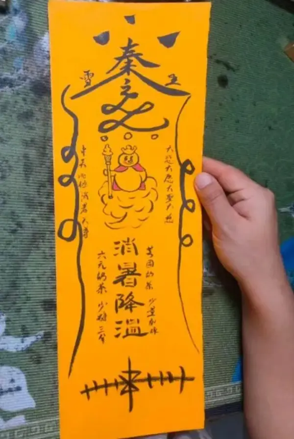 今日沙雕：天才就是百分之九十九的天才，加上百分之一的天才宣傳圖101