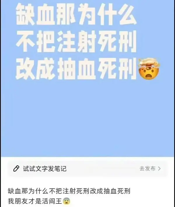 今日沙雕：天才就是百分之九十九的天才，加上百分之一的天才宣傳圖105