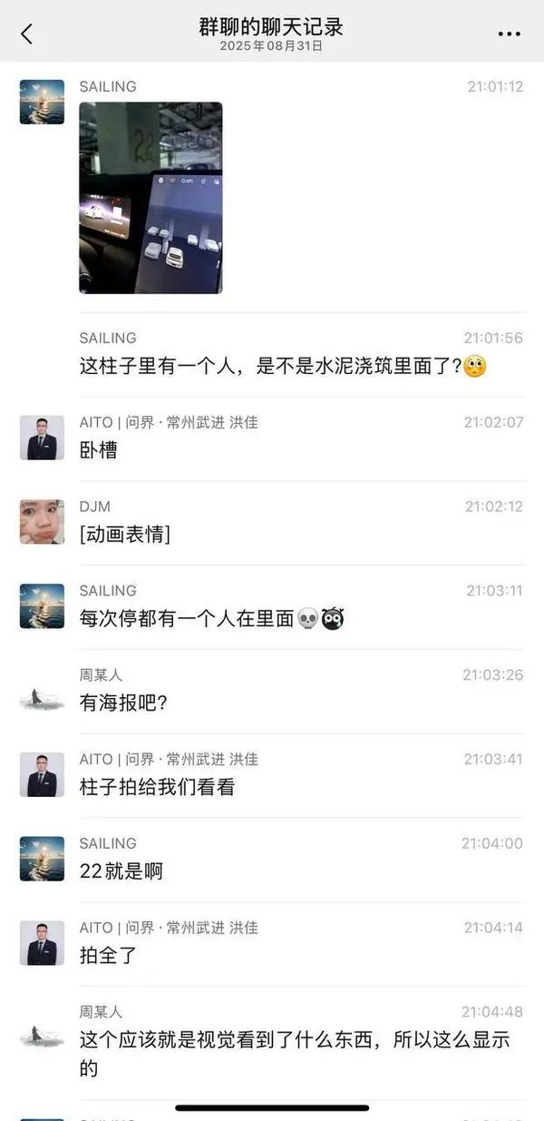 今日沙雕：天才就是百分之九十九的天才，加上百分之一的天才宣傳圖127