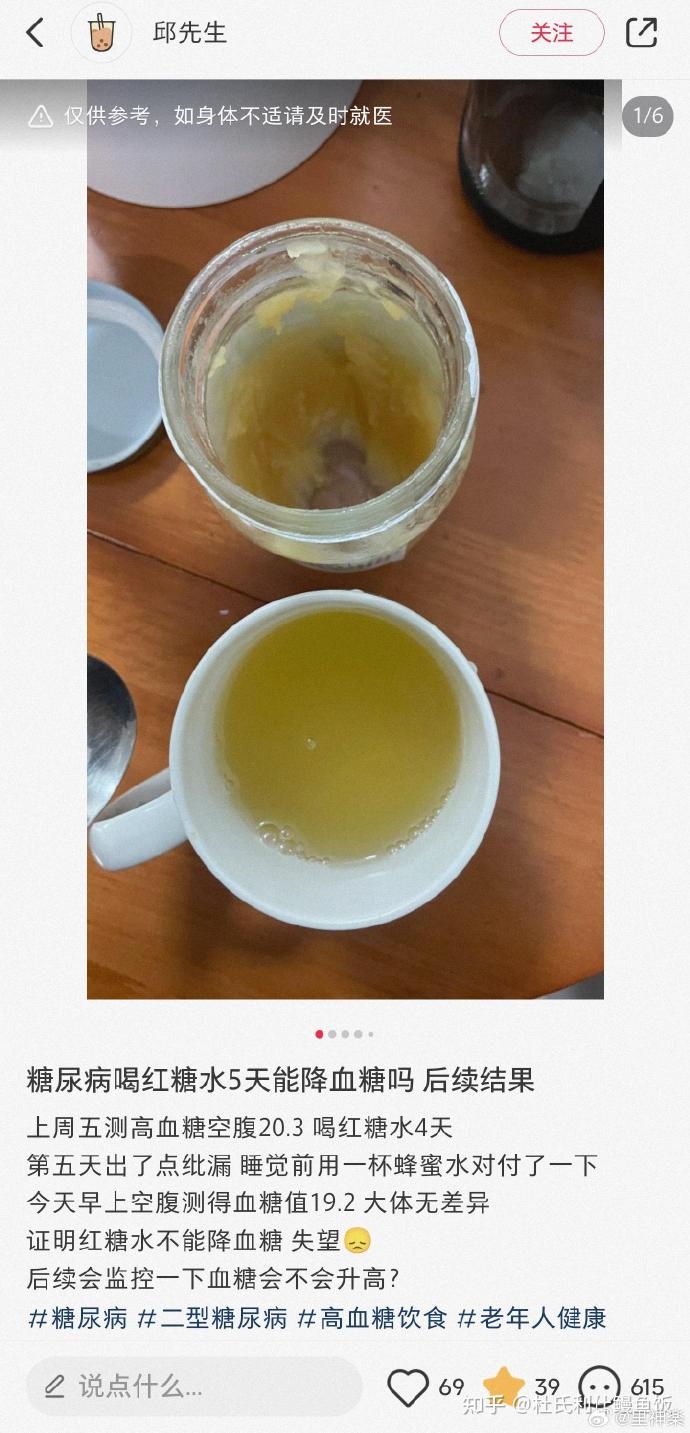 今日沙雕：天才就是百分之九十九的天才，加上百分之一的天才宣傳圖130
