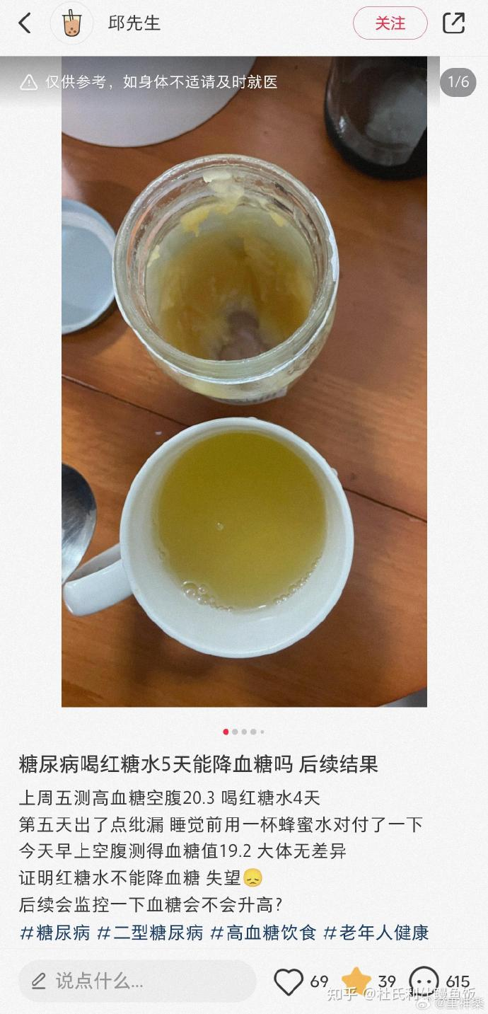 今日沙雕：天才就是百分之九十九的天才，加上百分之一的天才宣傳圖131
