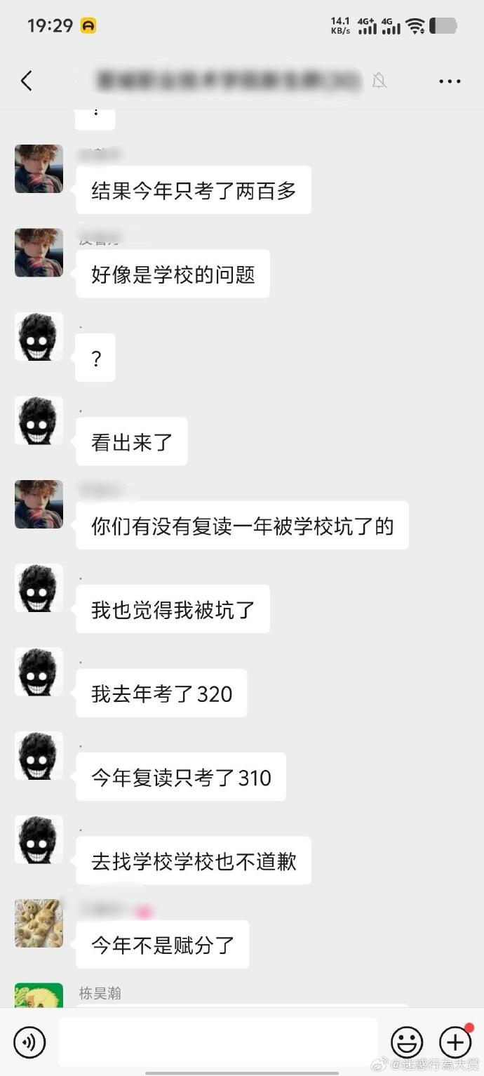 今日沙雕：天才就是百分之九十九的天才，加上百分之一的天才宣傳圖133