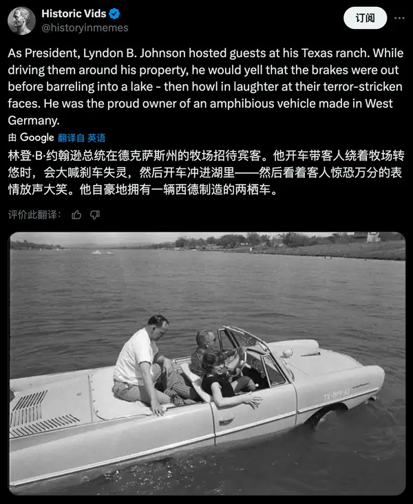 今日沙雕： 為什么山東大學在濟南，濟南大學在山東宣傳圖50