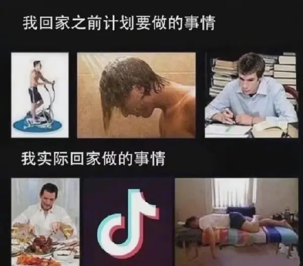今日沙雕： 為什么山東大學在濟南，濟南大學在山東宣傳圖55