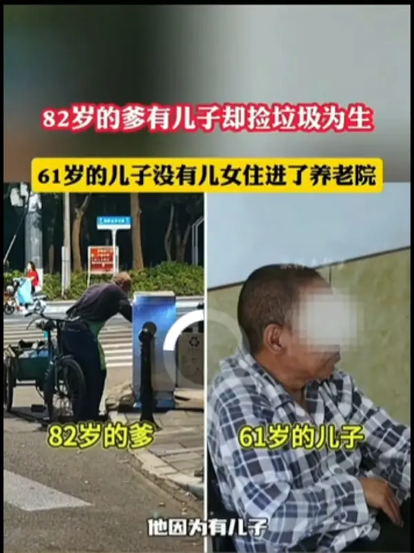 今日沙雕： 為什么山東大學在濟南，濟南大學在山東宣傳圖58