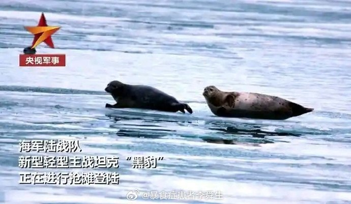 今日沙雕： 為什么山東大學在濟南，濟南大學在山東宣傳圖77