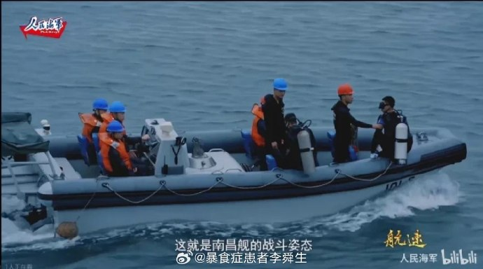 今日沙雕： 為什么山東大學在濟南，濟南大學在山東宣傳圖78