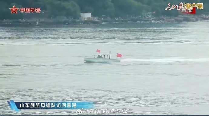 今日沙雕： 為什么山東大學在濟南，濟南大學在山東宣傳圖79