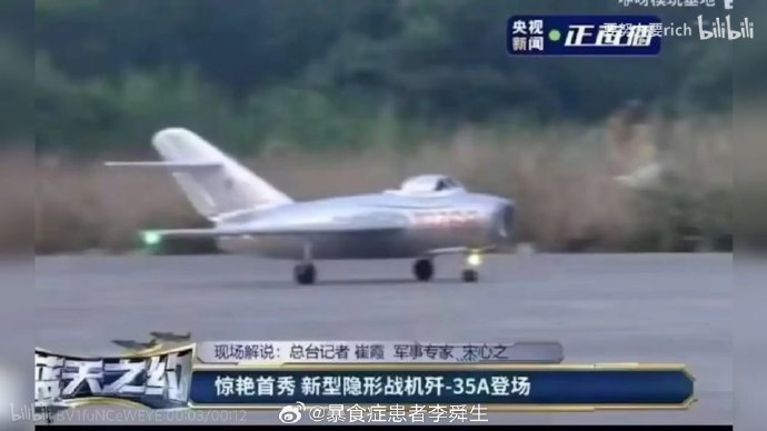 今日沙雕： 為什么山東大學在濟南，濟南大學在山東宣傳圖80