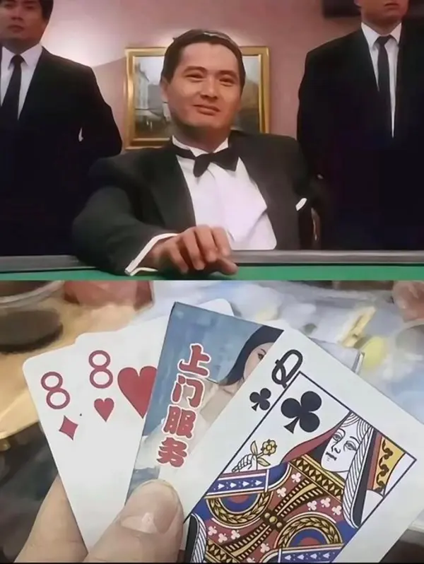 今日沙雕： 尋尋覓覓冷冷清清凄凄慘慘戚戚，自摸七小對(duì)宣傳圖28