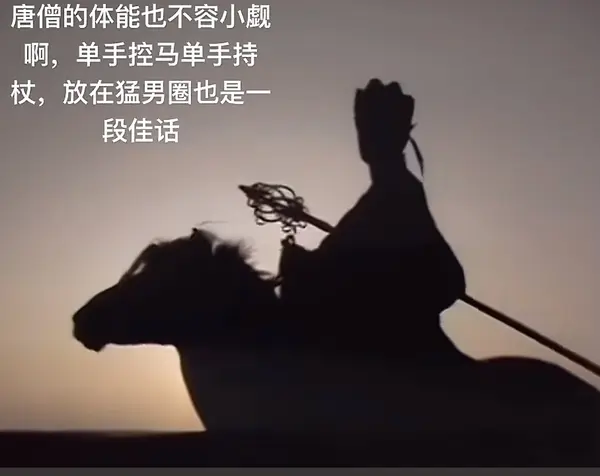 今日沙雕： 尋尋覓覓冷冷清清凄凄慘慘戚戚，自摸七小對(duì)宣傳圖41