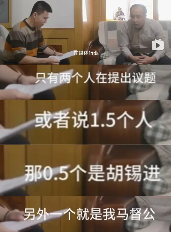 今日沙雕： 尋尋覓覓冷冷清清凄凄慘慘戚戚，自摸七小對(duì)宣傳圖46