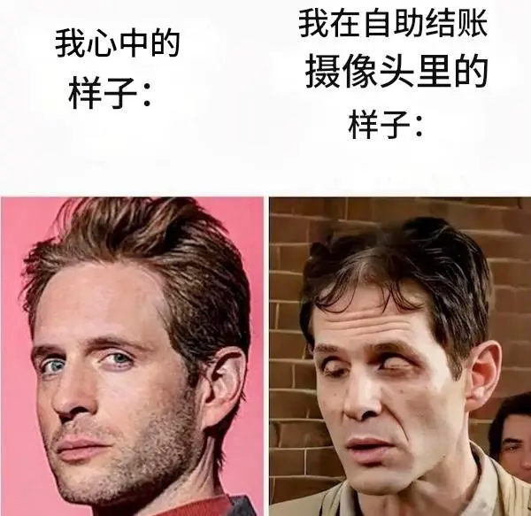 今日沙雕： 尋尋覓覓冷冷清清凄凄慘慘戚戚，自摸七小對(duì)宣傳圖54