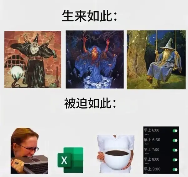 今日沙雕： 尋尋覓覓冷冷清清凄凄慘慘戚戚，自摸七小對(duì)宣傳圖56