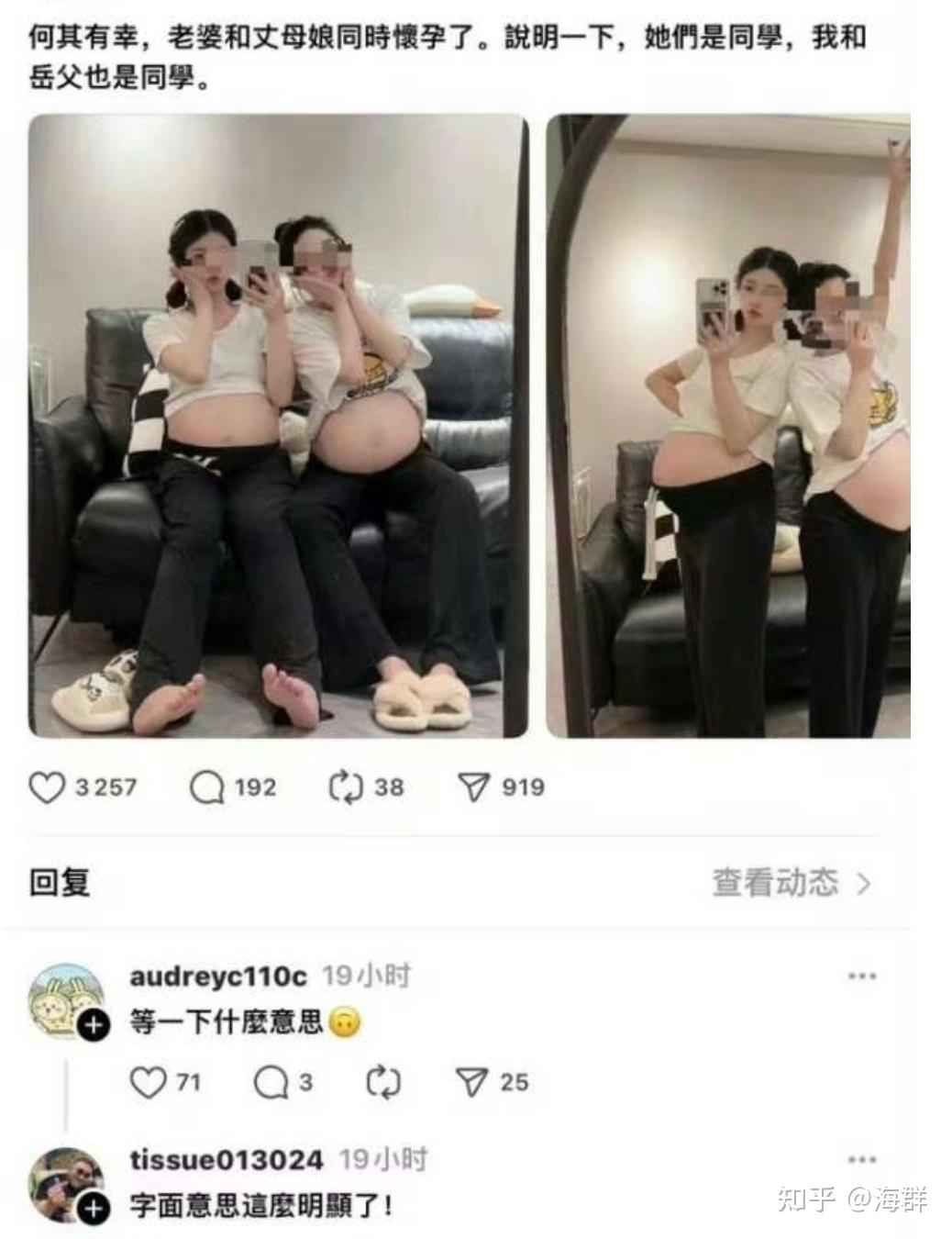 今日沙雕： 尋尋覓覓冷冷清清凄凄慘慘戚戚，自摸七小對(duì)宣傳圖60