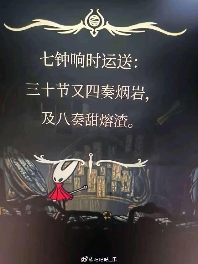 今日沙雕 : 人類到UFO上給外星侵略者指路，這就是天上人奸宣傳圖10
