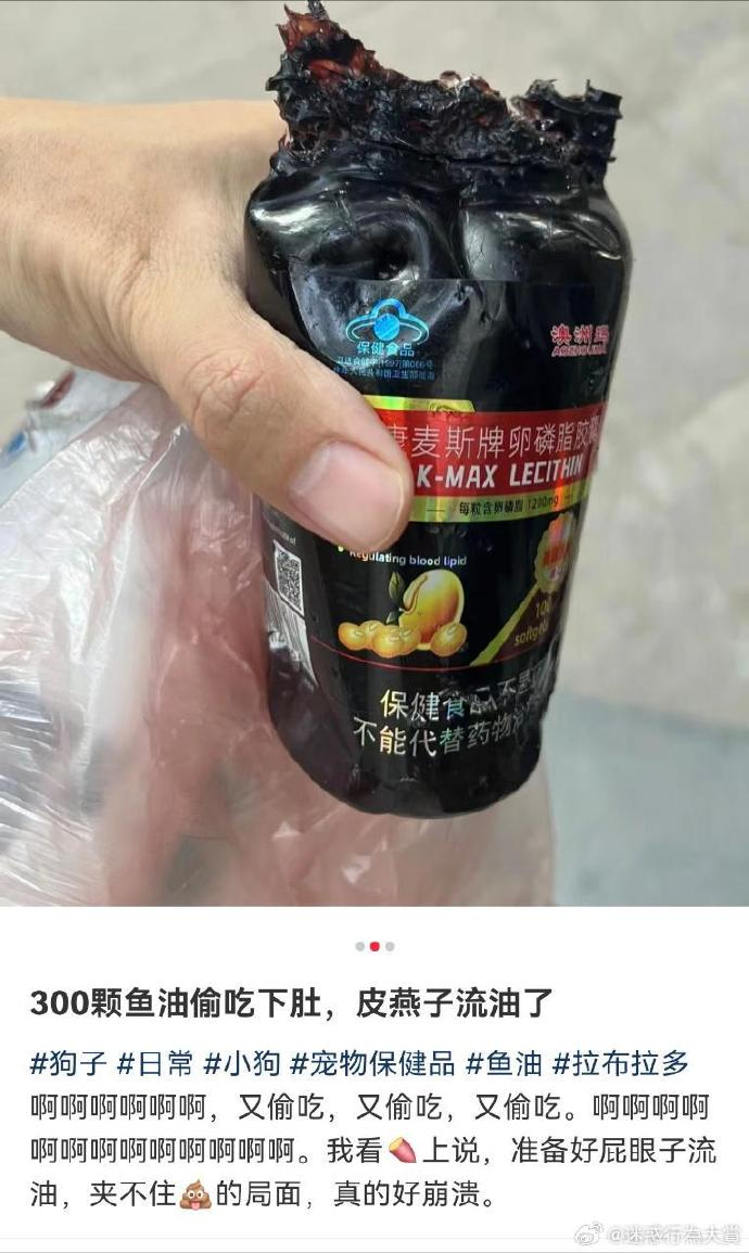 今日沙雕 : 人類到UFO上給外星侵略者指路，這就是天上人奸宣傳圖18