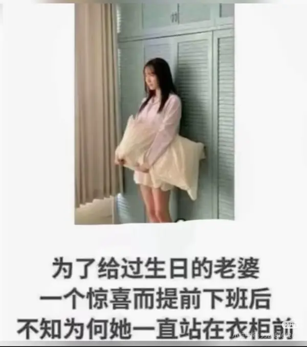 今日沙雕 : 人類到UFO上給外星侵略者指路，這就是天上人奸宣傳圖36