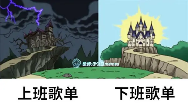 今日沙雕 : 人類到UFO上給外星侵略者指路，這就是天上人奸宣傳圖38