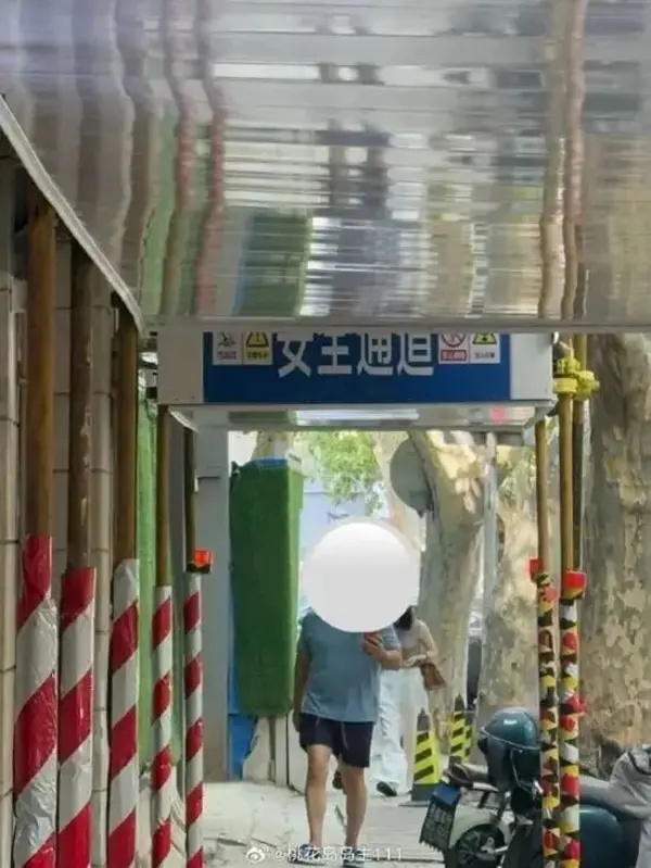 今日沙雕 : 人類到UFO上給外星侵略者指路，這就是天上人奸宣傳圖40