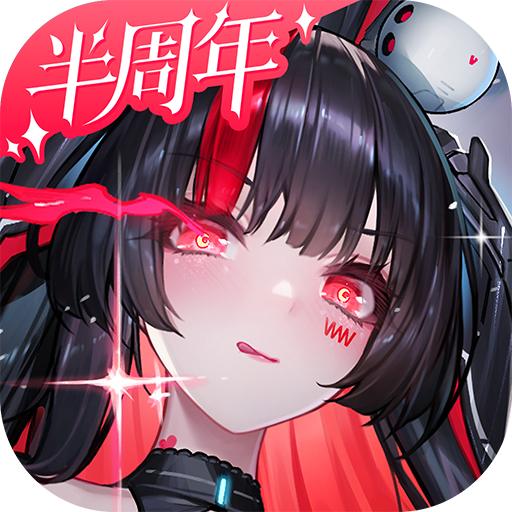 交錯戰(zhàn)線