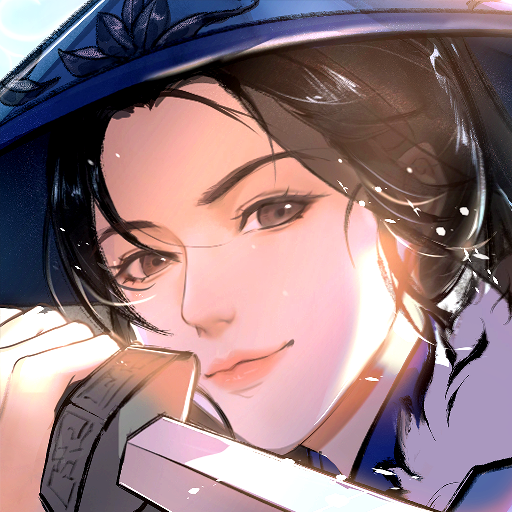 漢家江湖