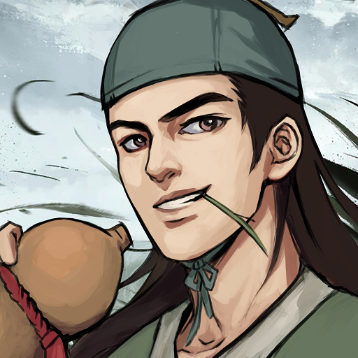 武俠歷險記