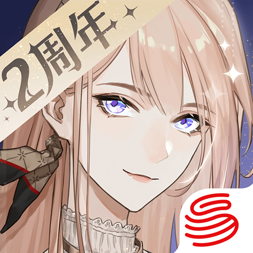 絕對(duì)演繹