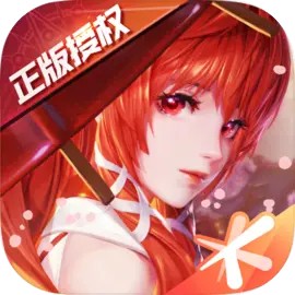 龍族幻想