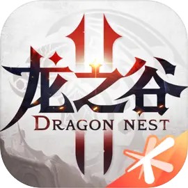 龍之谷2