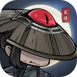 凌云記