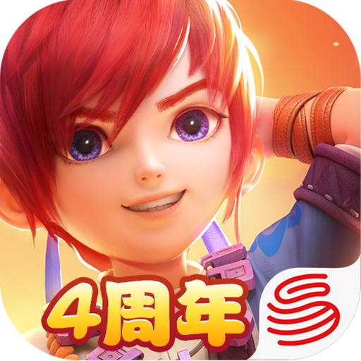 夢幻西游網(wǎng)頁版