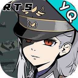 沖突2-西線