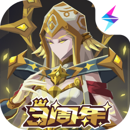惡魔秘境