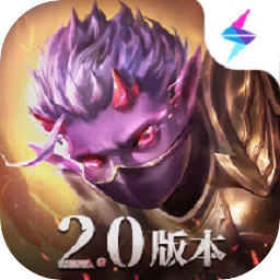 魔淵之刃