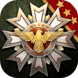鋼鐵命令