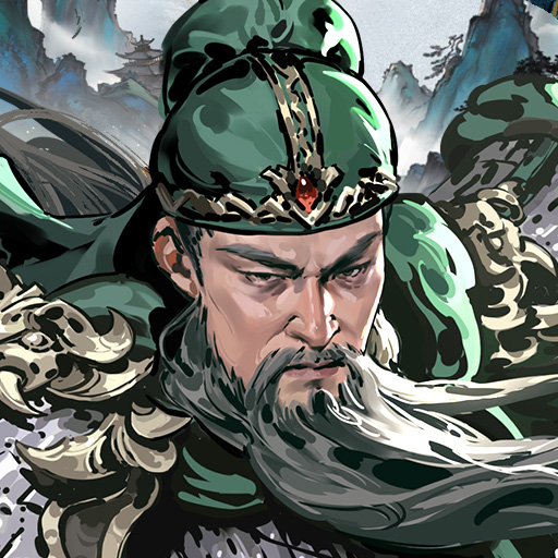 宮三國