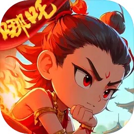 翻滚吧天神最新版