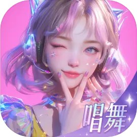 唱舞星计划